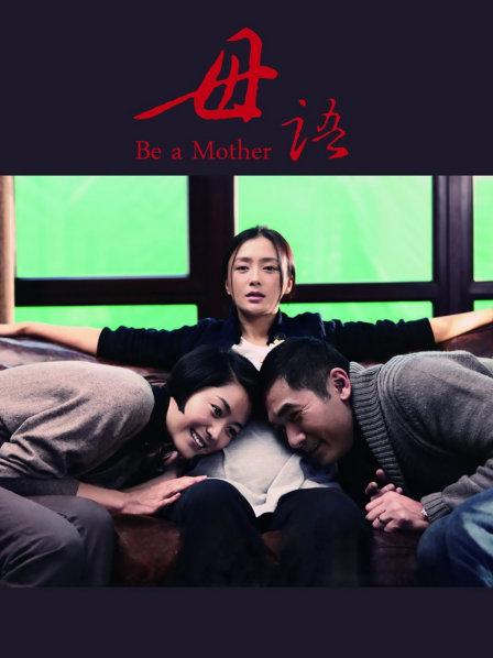 51811-推卝特反差超女神『佳多饱』幻名『妍芝』11月和73个男人上过床 原版私卝拍